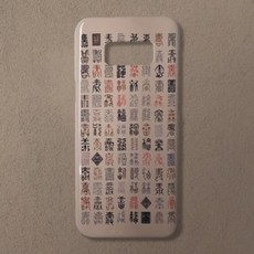 98f679433eb143dbb6ea8b2f13eb92e9ccf9957c4a08d3256fe1aa9172a8.jpg