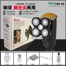 4ab6cbeeafe0014da67220bcb1108540e47702fb2cd3e4feadb21516d7bb.jpg