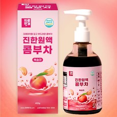 상큼한 콤부차를 원하신다면 빈스랩의 콤부차 원액을 추천합니다.