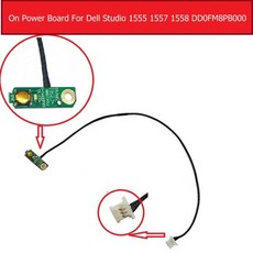 델스튜디오 1555 시리즈용 정품 온 오프 전원 단추 보드 케이블 교체 포함 DD0FM8PB000, 1개, 한개옵션0