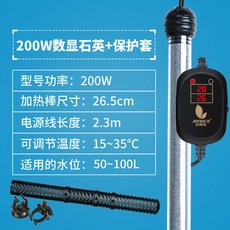 유리히터온수기