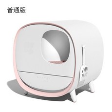 고양이 자동 화장실 스마트 항균 탈취 청소 지능형 배변 대야 초대형 및 스플래시 방지 페달 채널 완전 폐쇄 서랍 용품, [03] Normal edition Pink, 1개