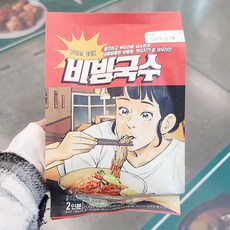 피코크쫄면