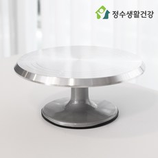 정수생활건강 알루미늄 손물레 대형 310mm 회전판 도예 조소 화분 가꾸기 돌림판