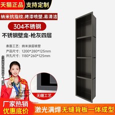 부산욕실파티션