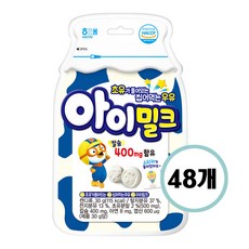 솜이들어있는귀마개