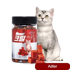 d17d8ed74df5345b6253fe5f24a35c760a2af31d560b632d519ce1d01faf.jpg