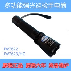 43c270a5959109c1d3a3209edb83f49138a3bff97154d6e35cd1da7fd538.jpg