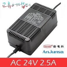 ac24v어댑터