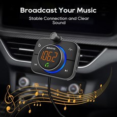 차량용fm블루투스리시버