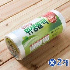 uo스마트빔2