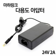 24v노이즈
