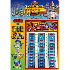 유희왕플레이매트 TOP01