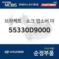 lhnb-d9000