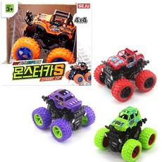 몬스터카s장난감