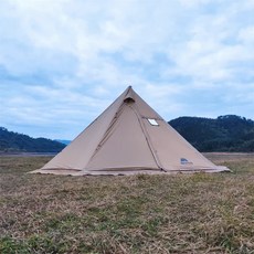 불멍쉘터 업그레이드된 5M 대형 피라미드 텐트 및 스노우 스커트 굴뚝 재킷 포함 야외 캠핑 하이킹 천막, 01 Brown Flysheet