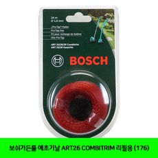 revox튜너s26