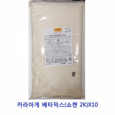 4b88d67ea216c9bc4489da70a831f8a832290f59aa3b04f1da4688822a12.jpg