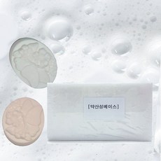 비누베이스 약산성 비누 1kg 천연비누만들기 - 천연비누만들기재료