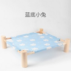 우드래빗침대