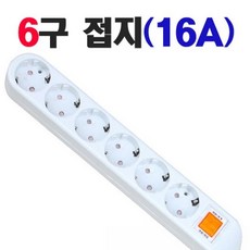 신성히트
