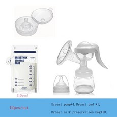 유두보호대
