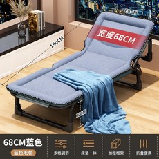 세라젬가격