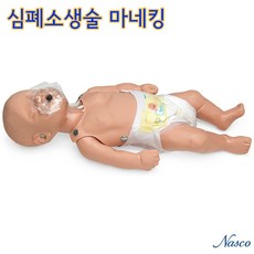 17b80dea3d183775156c375b43f1616db7e1773c277cb144a02b6a92fb3d.jpg