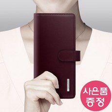lgv50u+기변완납