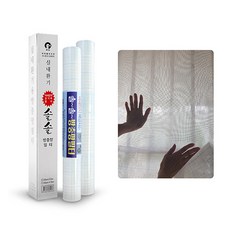 비산먼지망