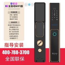 bbb3088371e568ab73ba432313fa8d5ee2fb1920f2c404049b603cb1c840.jpg