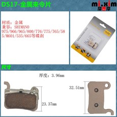 8bdb9e2d70cdd355cfcdfd780019ca275ab5331c6b70aa56c0f9b24173f1.jpg