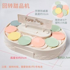 잠실바이킹스워프