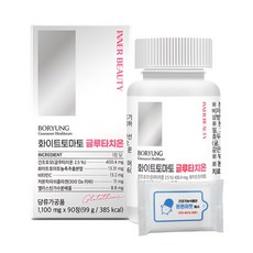 보령 화이트토마토 글루타치온 90정 + 튼튼마켓 전용로고 물티슈 증정