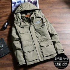 동계작업복 남성용 두꺼운 방한 점퍼 보호 의류 작업복 면자켓, 165, 1.코튼그리드그린탑