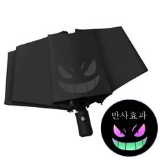 던킨도너츠포켓몬우산