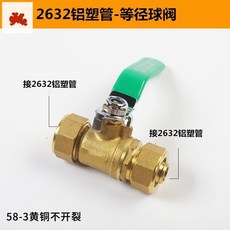955ee82cb007581770f6e29dfeca206bd821d759616709317db0444d948b.jpg