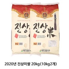3b6d4105821090c314d2a2126c6c2fb4488ba8a30cae46b9a9d755eb76fa.jpg