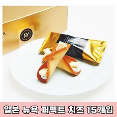 뉴욕퍼펙트치즈쿠키