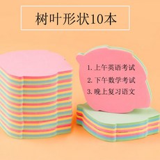 3d351a47925bb73b3ba8b82e25ba4ac94935fe55eccb49aac5261eebb88c.jpg
