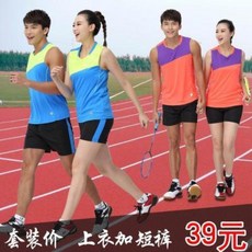 cb04efab33a54fce96302d887ed57f1ec11930b34e3d6501594a3ad89628.jpeg