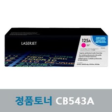 1d9ee3a9615040fd4f8acac716483b5352b0d70f60b9b42ac926906c6017.jpg
