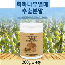 2ff58c95cc11250b4ce7580049ffa11fb5cf34b660a7783eddfe7efc92f2.jpg