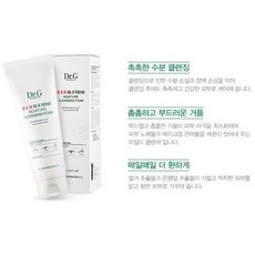 피엑스화장품