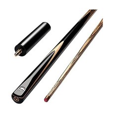 큐 스틱 풀 10mm 팁 57인치 당구 수제 19온스 확장 액세서리 포함 전문가용 박스 케이스 스누커 색상 B 사이즈 1, A, 10mm Tip