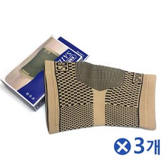 676a498dfc3d70dfc5e83af55dfc786cbb3dca1faefe08ec152751d6e1df.jpg