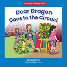 (영문도서) Dear Dragon Goes to the Circus! Hardcover, Norwood House Press, English, 9781684508136