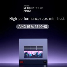 AYANEO 레트로 미니 PC AM02 미니 호스트 AMD R7 7840HS 보조 화면 디자인 레트로 게임 데스크탑 미니 컴퓨터 호스트
