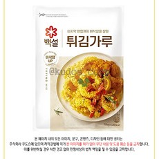 백설 튀김가루 1kg x 2개