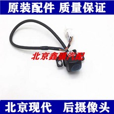 dd8d3d201da16dc8a95980eef1f65ecd70233a1dbaa59d7c1e515237276e.jpeg